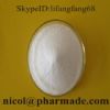 Sildenafil Mesylate 